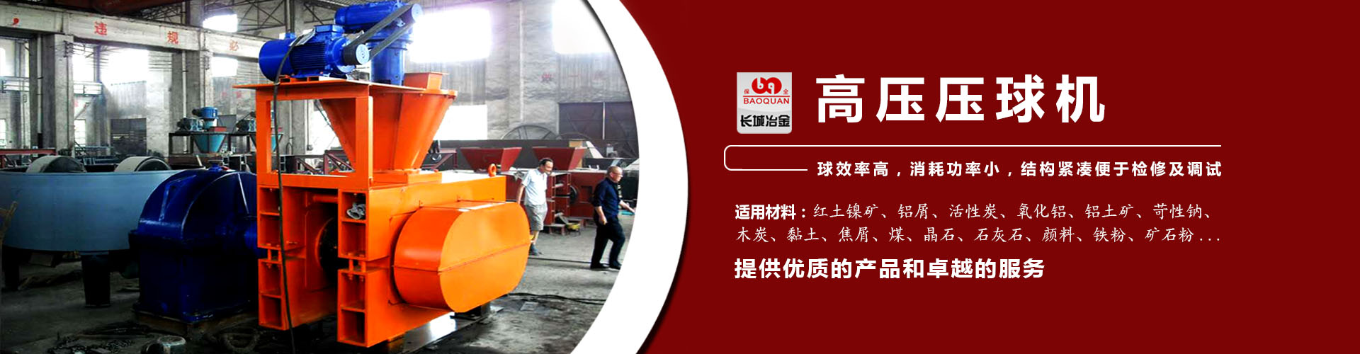 彩王争霸官网